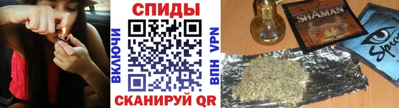 наркота  Шенкурск  БУТИРАТ Butirat 
