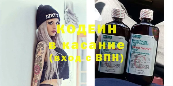 гидропоника Переславль-Залесский