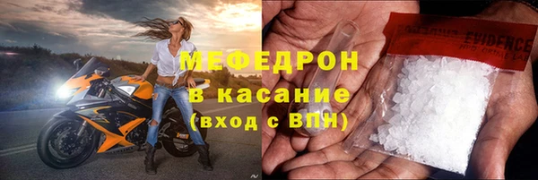 jwh Гатчина