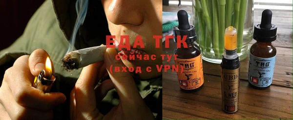 spice Пестово
