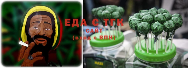 гидропоника Переславль-Залесский
