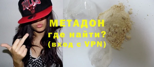 spice Пестово