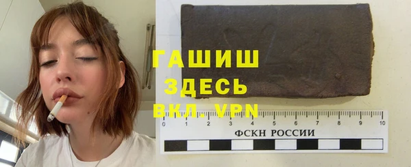 spice Пестово