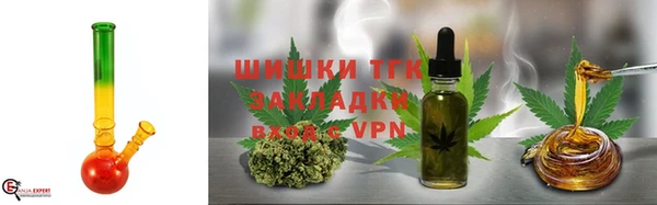 гидропоника Переславль-Залесский