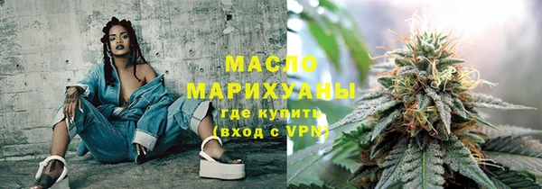 гидропоника Переславль-Залесский
