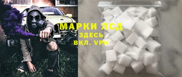 гидропоника Переславль-Залесский