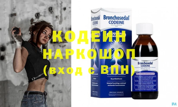 spice Пестово