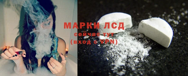 гидропоника Переславль-Залесский
