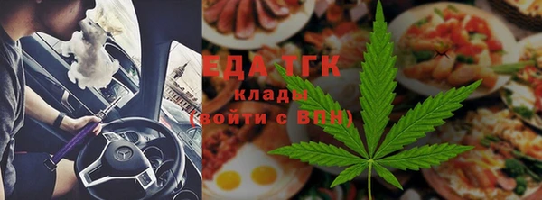 соль ск Пересвет